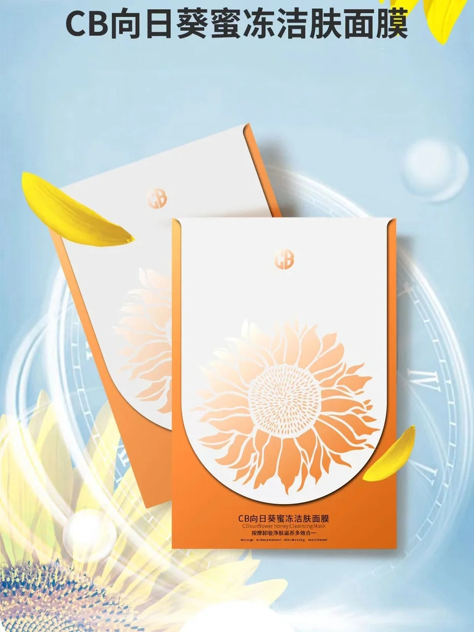 卸妆产品好用口碑好的排行榜,便于携带清洁力强的卸妆产品推荐