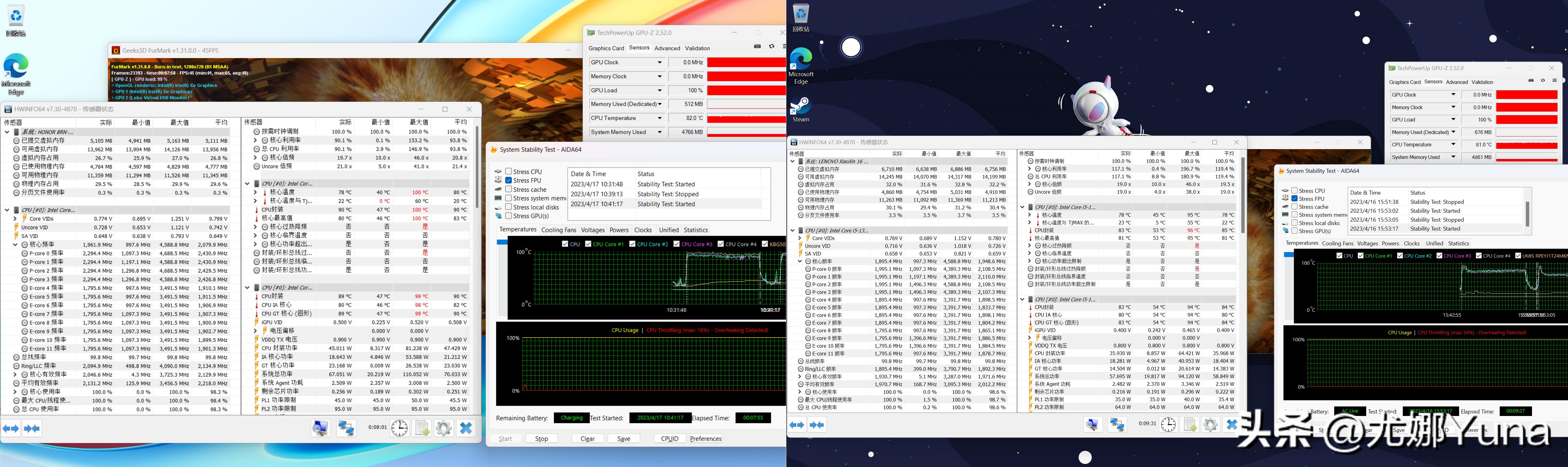 荣耀笔记本电脑magicbook16pro,荣耀magicbook14和联想小新air14