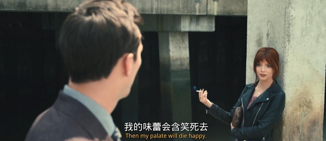 最近这场“五腥级私人饭局”刷爆了，比王思聪打人还离谱，敢吃吗