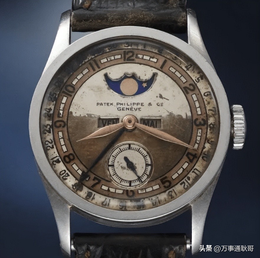 溥仪的百达翡丽拍卖视频,溥仪的百达翡丽成交价