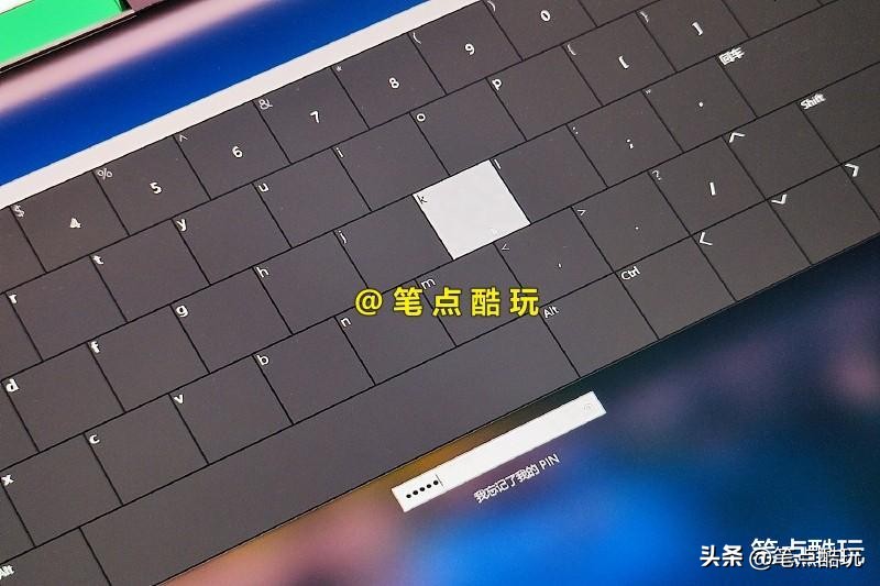 你不知道Windows宝藏功能，巧用屏幕键盘，单手解决输入难题