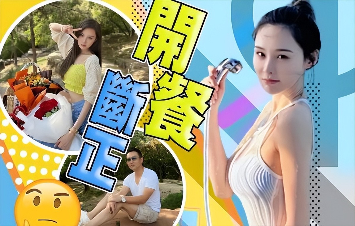 五月最后一周爆出7个瓜，出轨实锤，遭遇封杀，大师去世，不简单