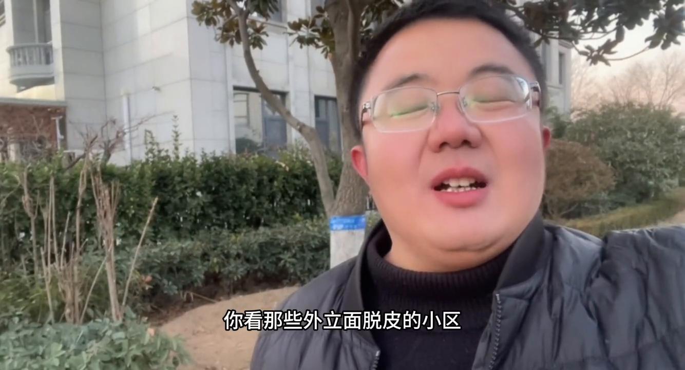 同城房产价格,同城房产热榜话题