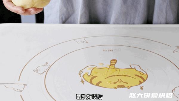 来山姆必吃的牛肉卷,再好的美食也抵不过山姆牛肉卷