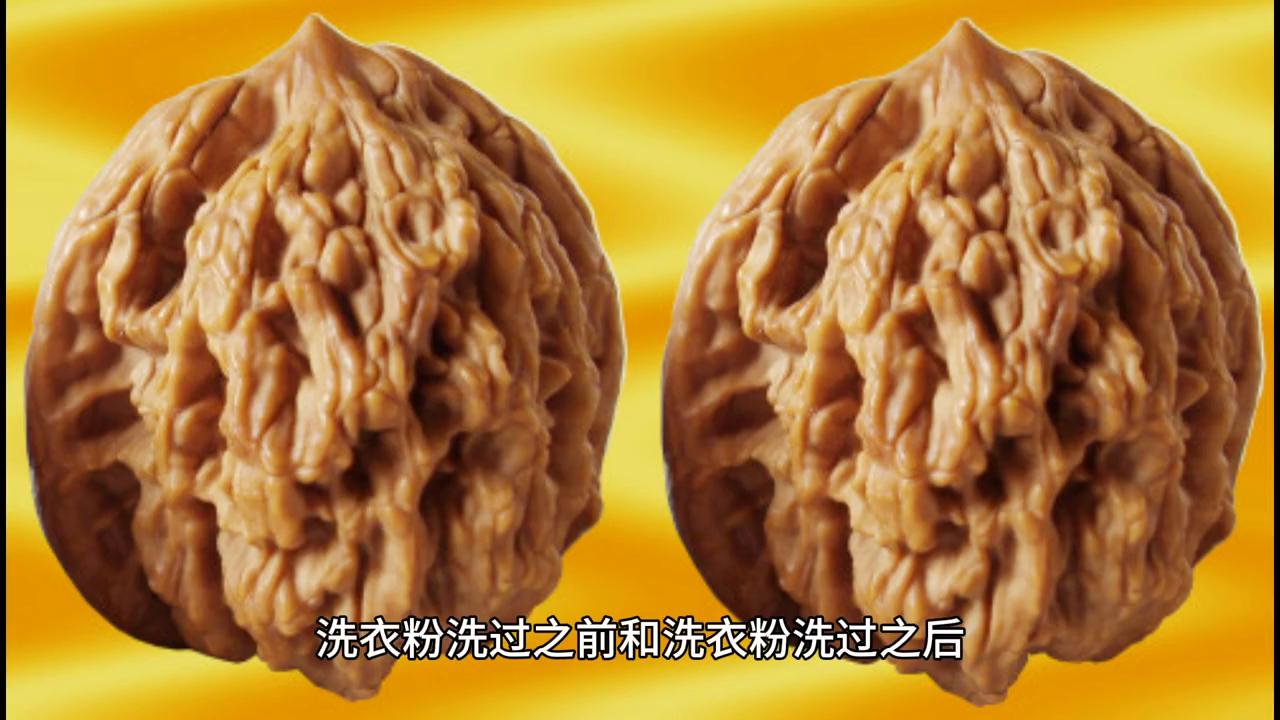 核桃的清洗方法,新文玩核桃清洗方法
