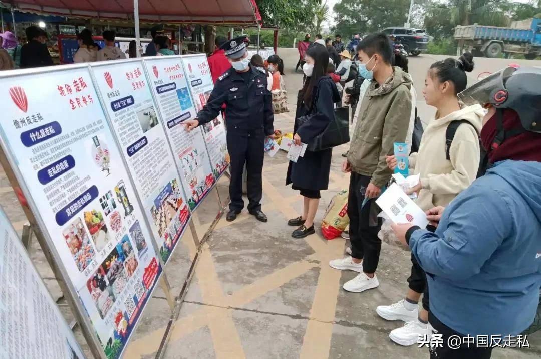 海南打掉离岛免税团伙,海南省打击离岛免税走私