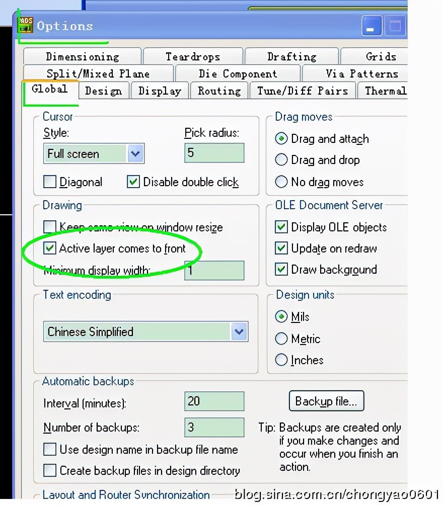 pads库的讲解,pads的学习技巧
