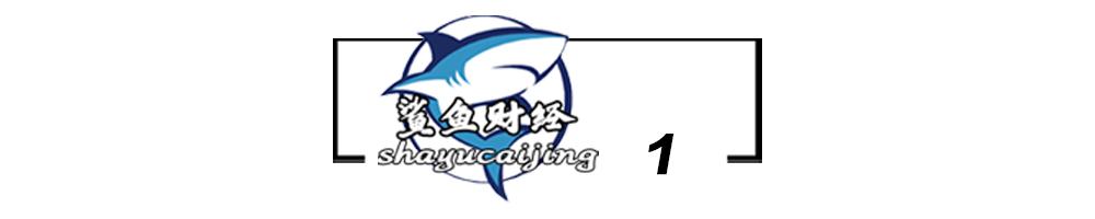 关于农村改革的最新政策,农村改革新政策2020年
