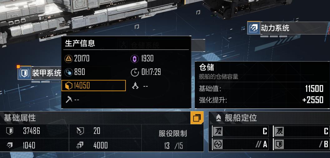 无尽的拉格朗日挖矿攻略最新,无尽的拉格朗日如何快速挖矿