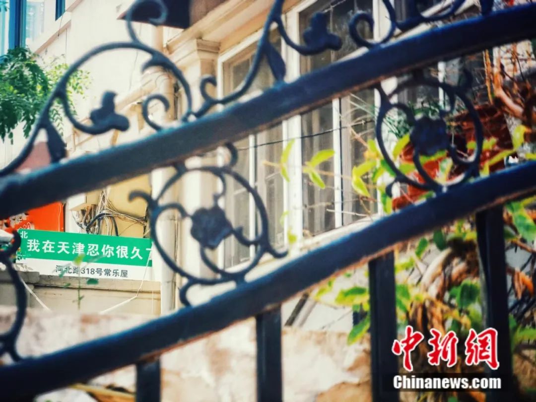 一定要和爱的人去一趟天津,这辈子总要去一次天津