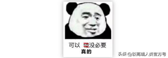 哪些生活用品容易成为智商税,空气净化器是不是智商税产品