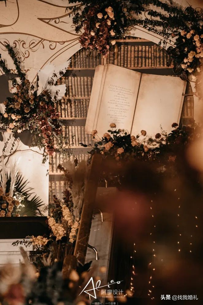 他们在霍格沃茨办了一场婚礼，请来了哈利波特…