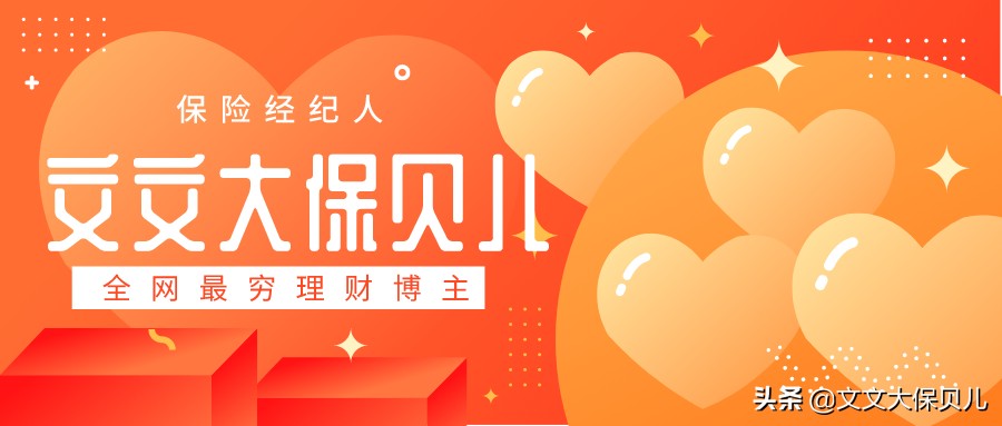 银行卡收款10000限额怎么解除,中国银行卡限额怎么解除单日限额