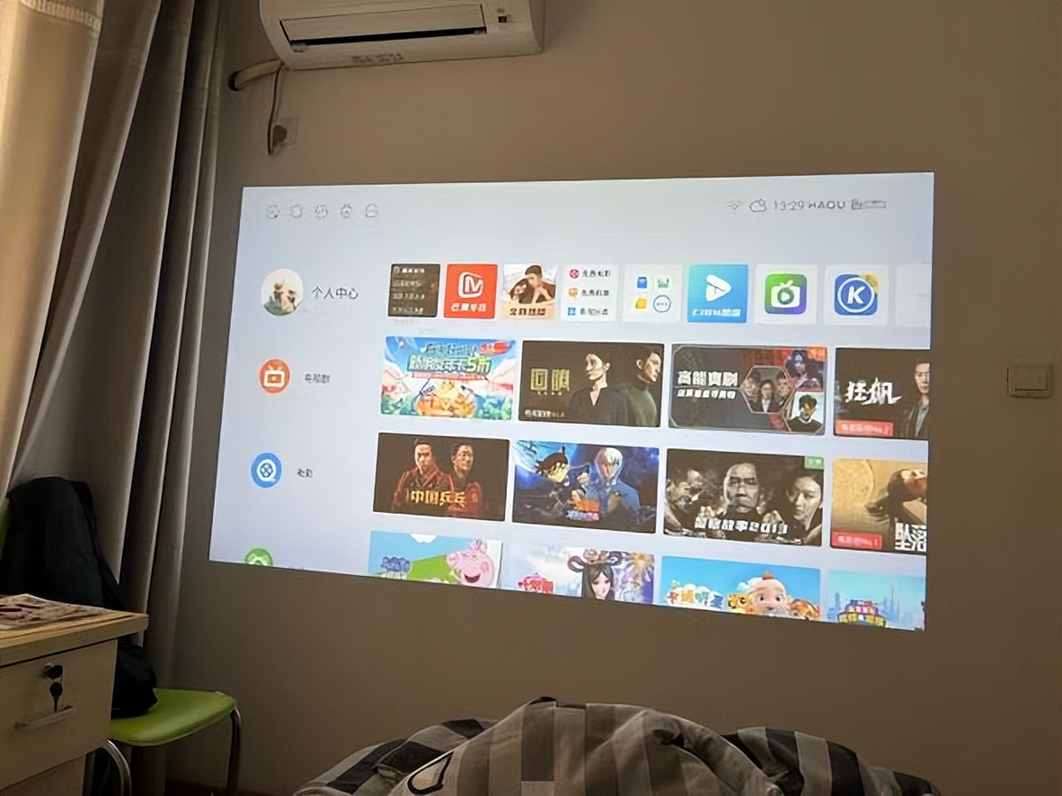 哈趣k1pro投影仪cvia流明,哈趣k1pro投影仪白天效果