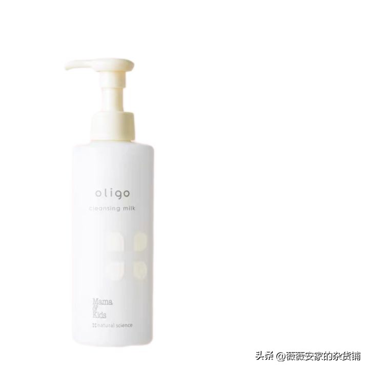 孕期护肤mama,婴儿保湿乳mamakids