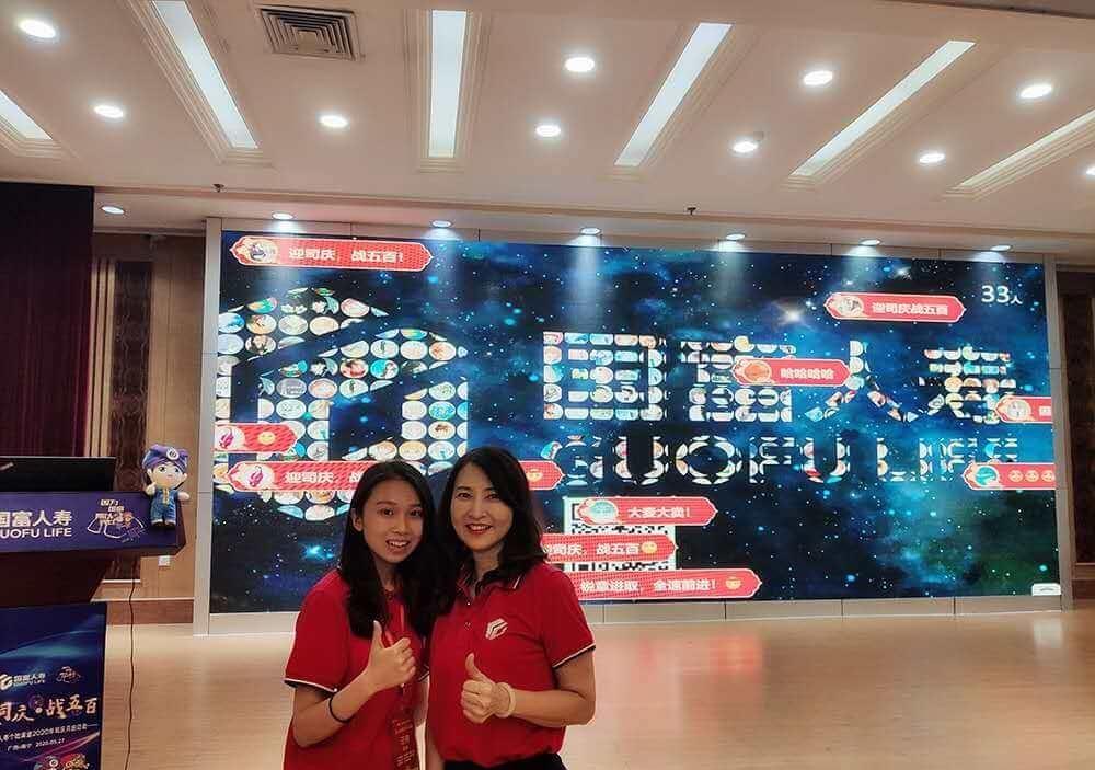 大屏幕滚动号码抽奖怎么制作,大屏幕滚动奖品抽奖怎么弄