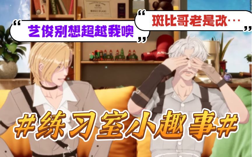 吹唢呐挣钱视频,吹喇叭的利润是多少