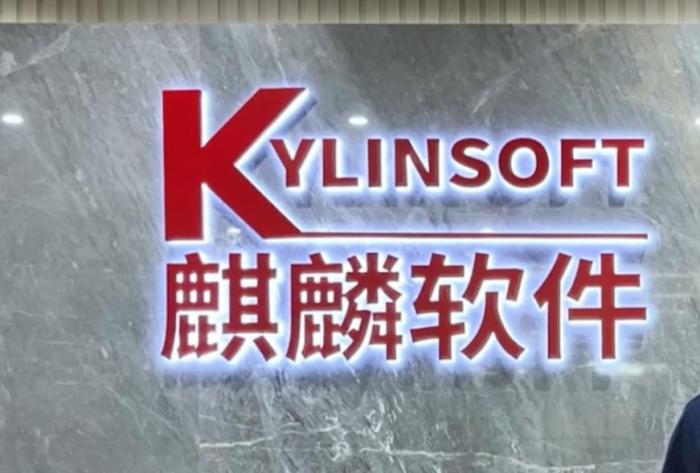 取代windows的国产操作系统,windows和国产操作系统