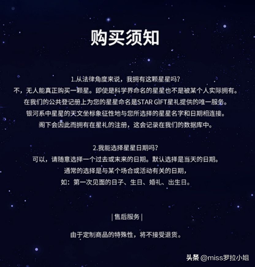 几千块的珍珠项链,网上的珍珠项链为什么这么便宜