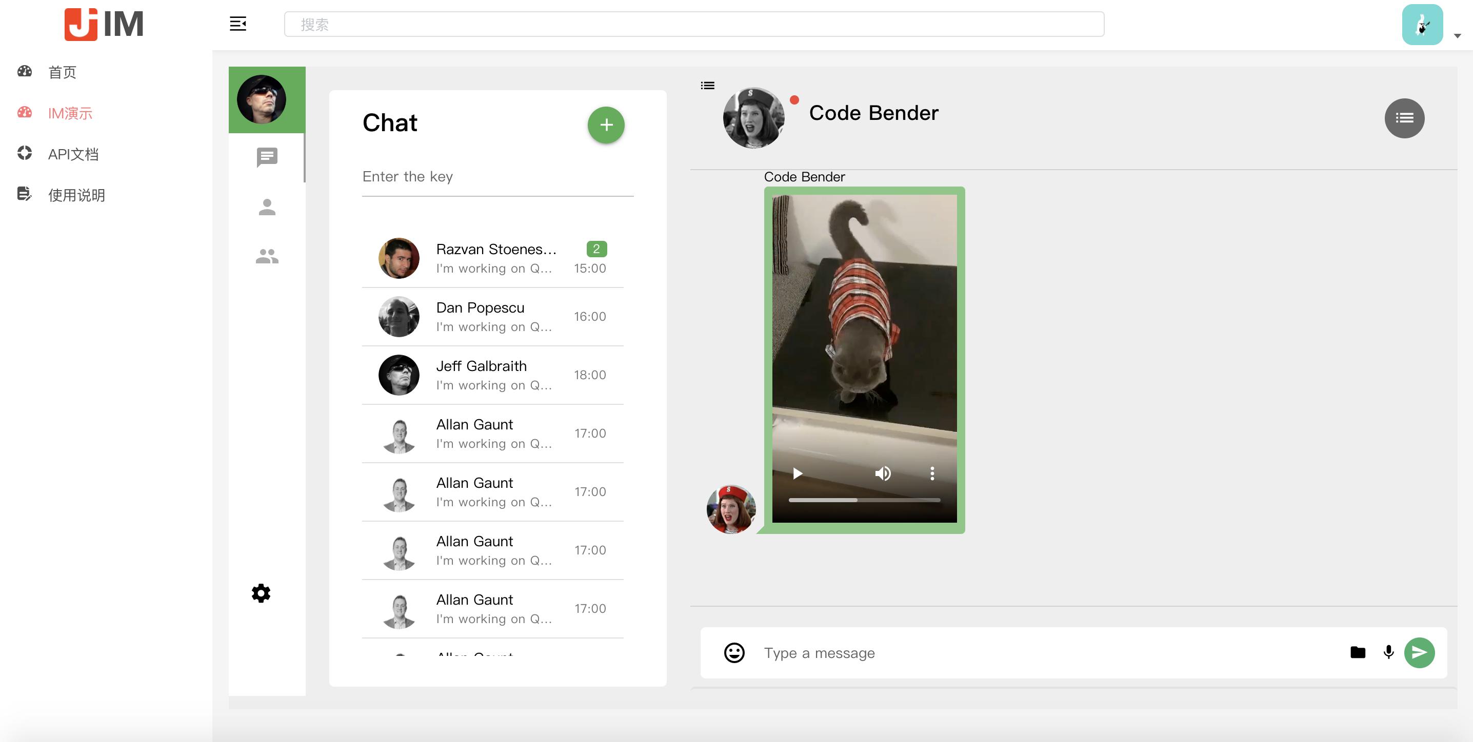 接活十大开源项目,接私活开源项目