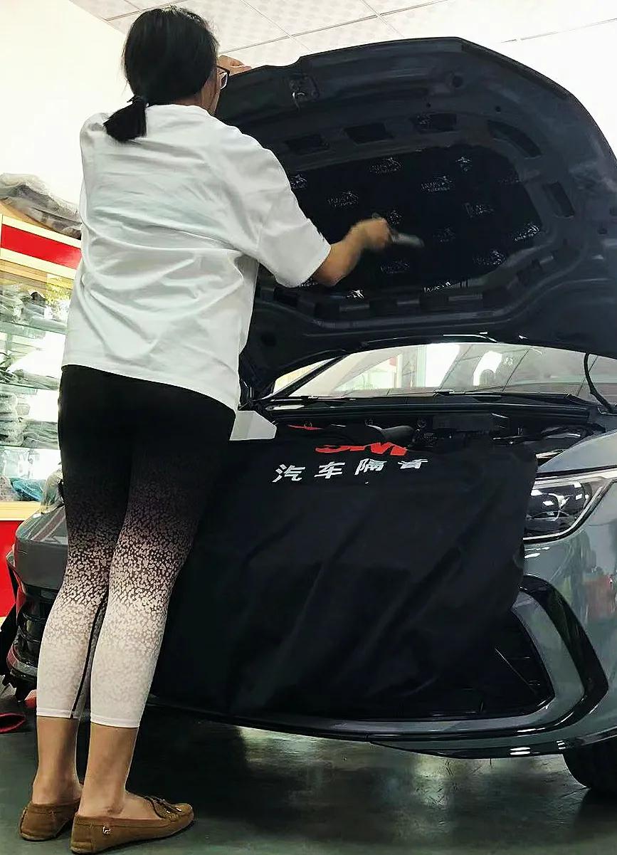 低频汽车共振解决方案,后备箱隔音低频共振怎么解决