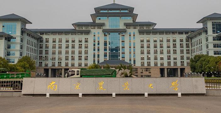 江苏省mba院校,江苏mba院校排名及学费表最新