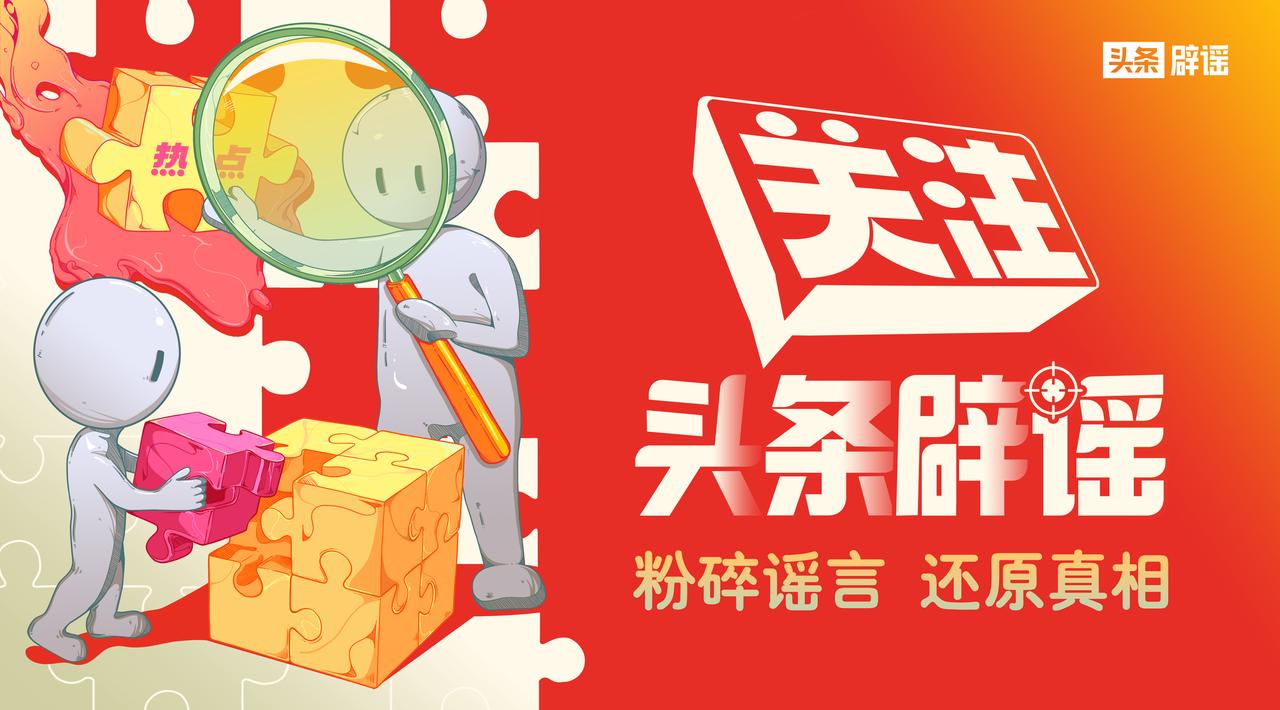 义乌小商品批发市场被贴罚单,义乌小商品市场整治