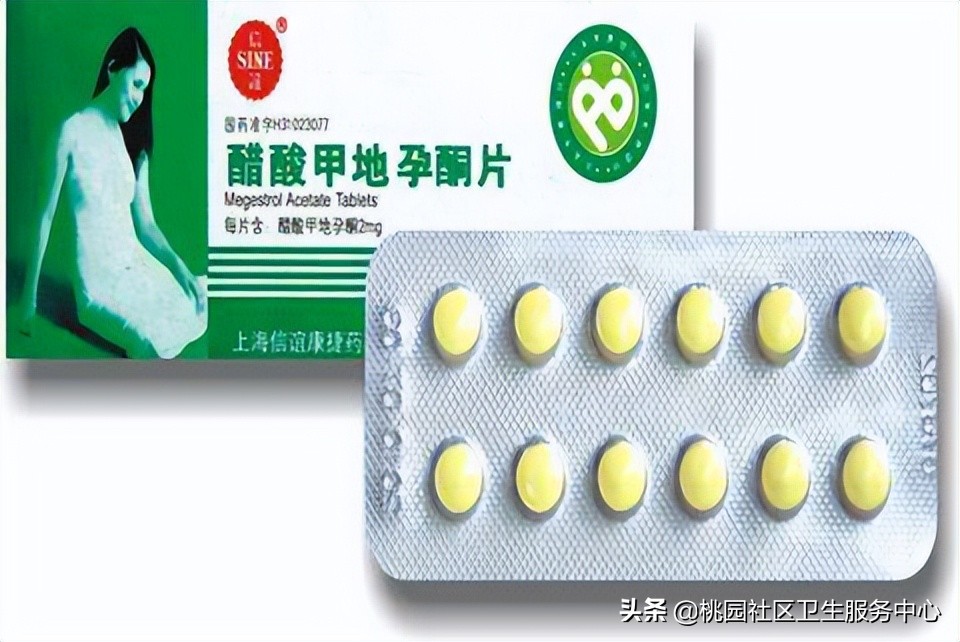 国家免费避孕药具怎么拿,卫生院免费提供避孕药具实施方案