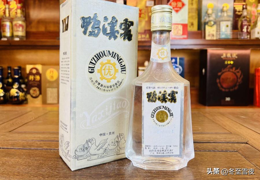 中国失败白酒有哪几款,国内3大失败酒