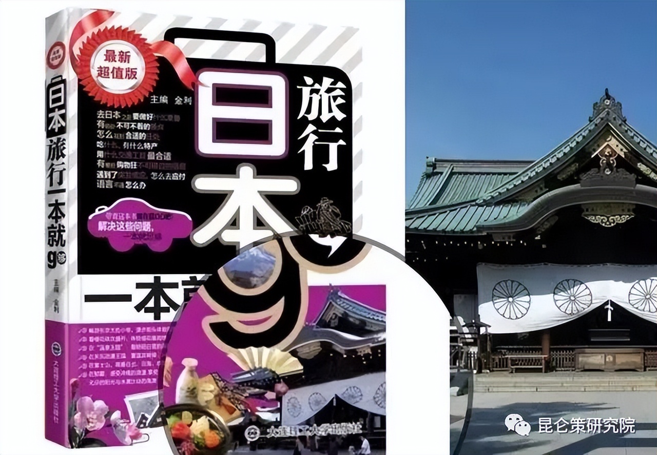 高中生学日语的利和弊有哪些,现在中小学开始学日语了吗