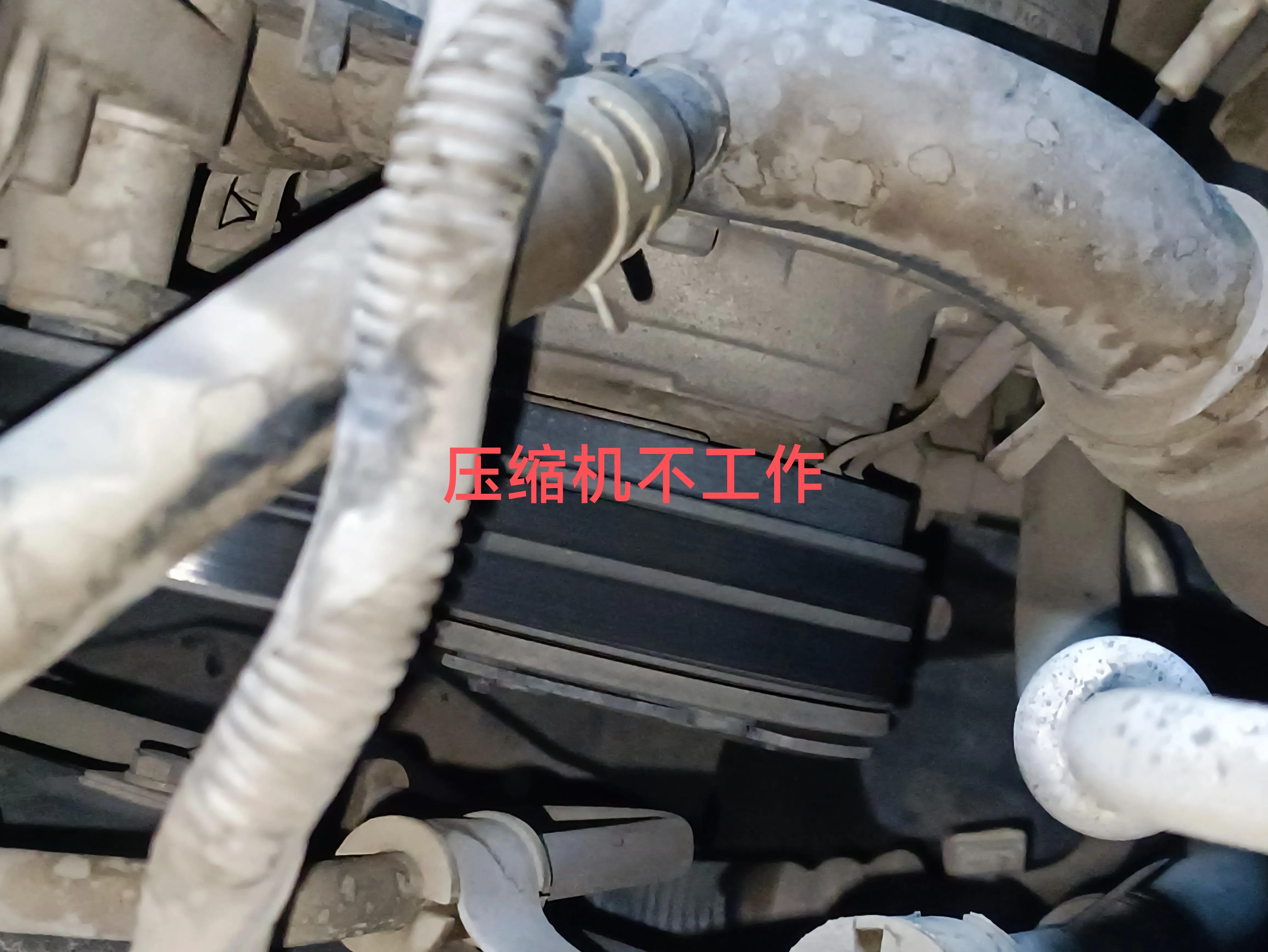 11年旗云2空调压缩风扇不工作,旗云3风扇不转通病