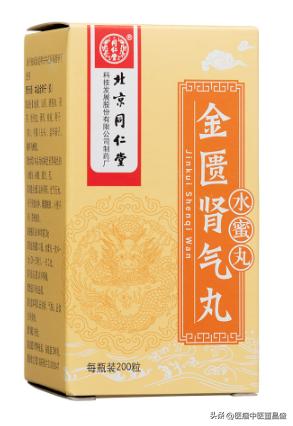 金匮肾气丸治疗夜尿量大,金匮肾气丸治夜尿多么