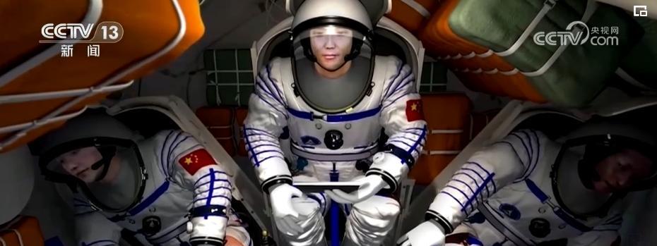 航天员出行珍贵视频,中国航天员太空出差合集照