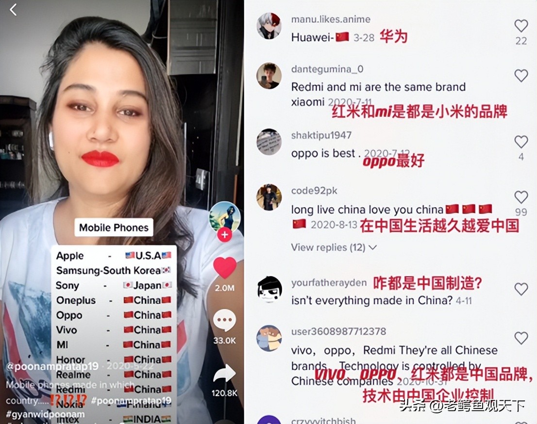 中国产品在美国欢迎程度,国货在国际市场扬眉吐气