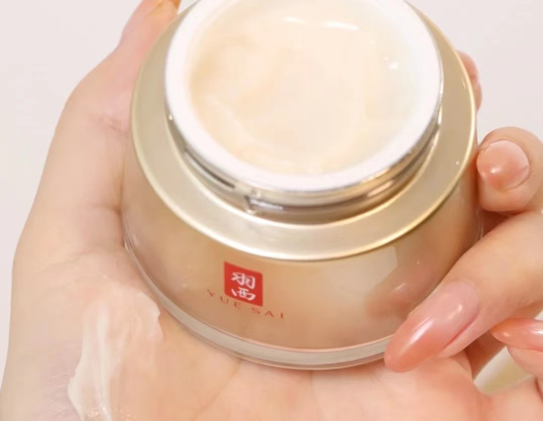 羽西鎏金面霜淡纹紧致测评,面霜排行榜10强抗衰老兰蔻