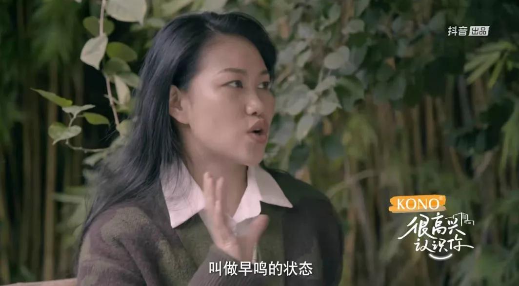 和彭昱畅开启解压之旅,爱生闷气的人怎么给他解闷