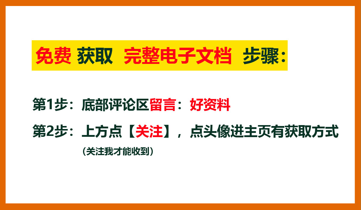湘教版七年级上册地理期末必考,七年级上册地理电子书湘教版2020