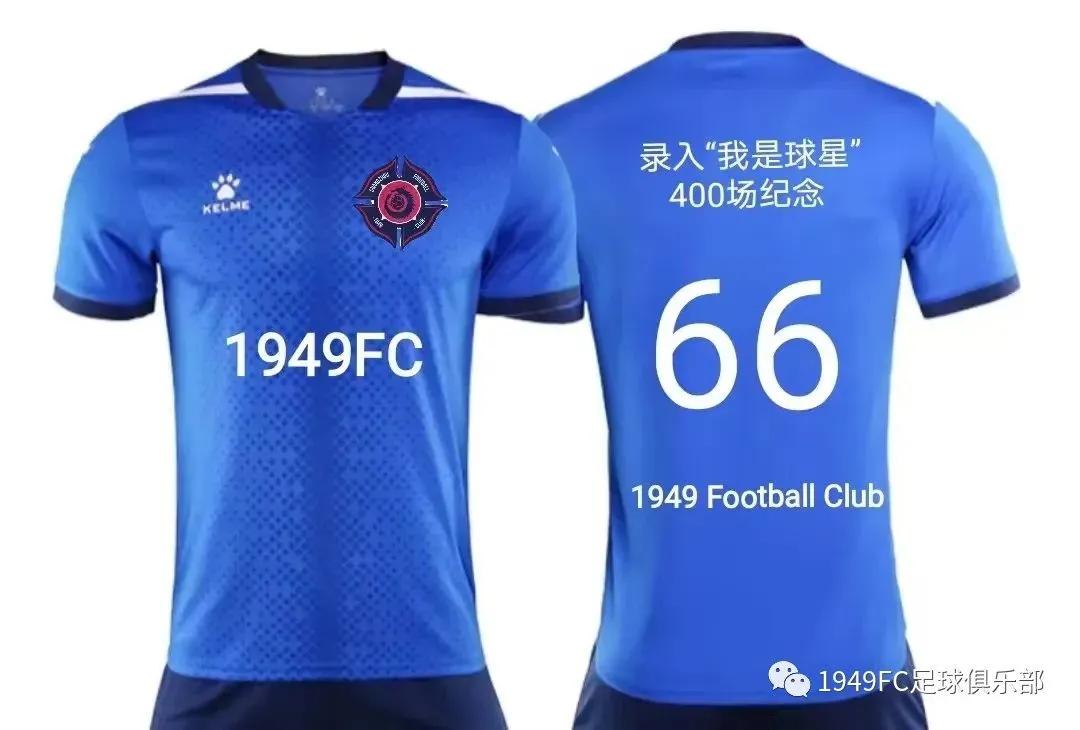 fc瓒崇悆鍘嗗眾灏侀潰,fc瓒崇悆娴锋姤