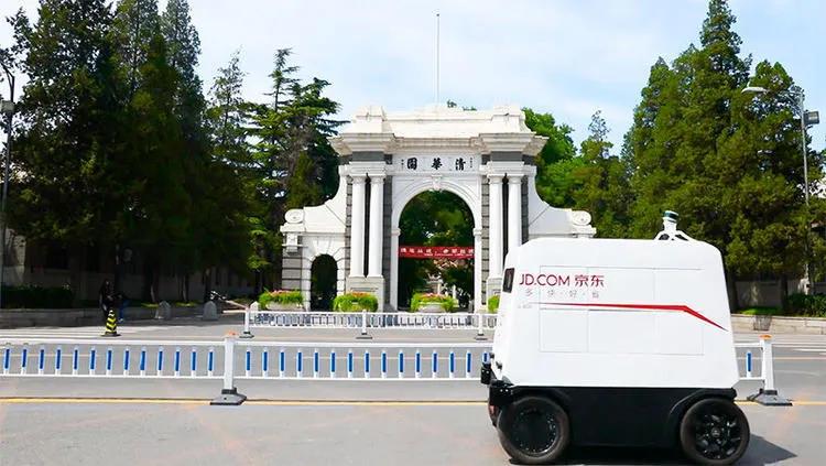 京东x事业部介绍,京东几个事业部