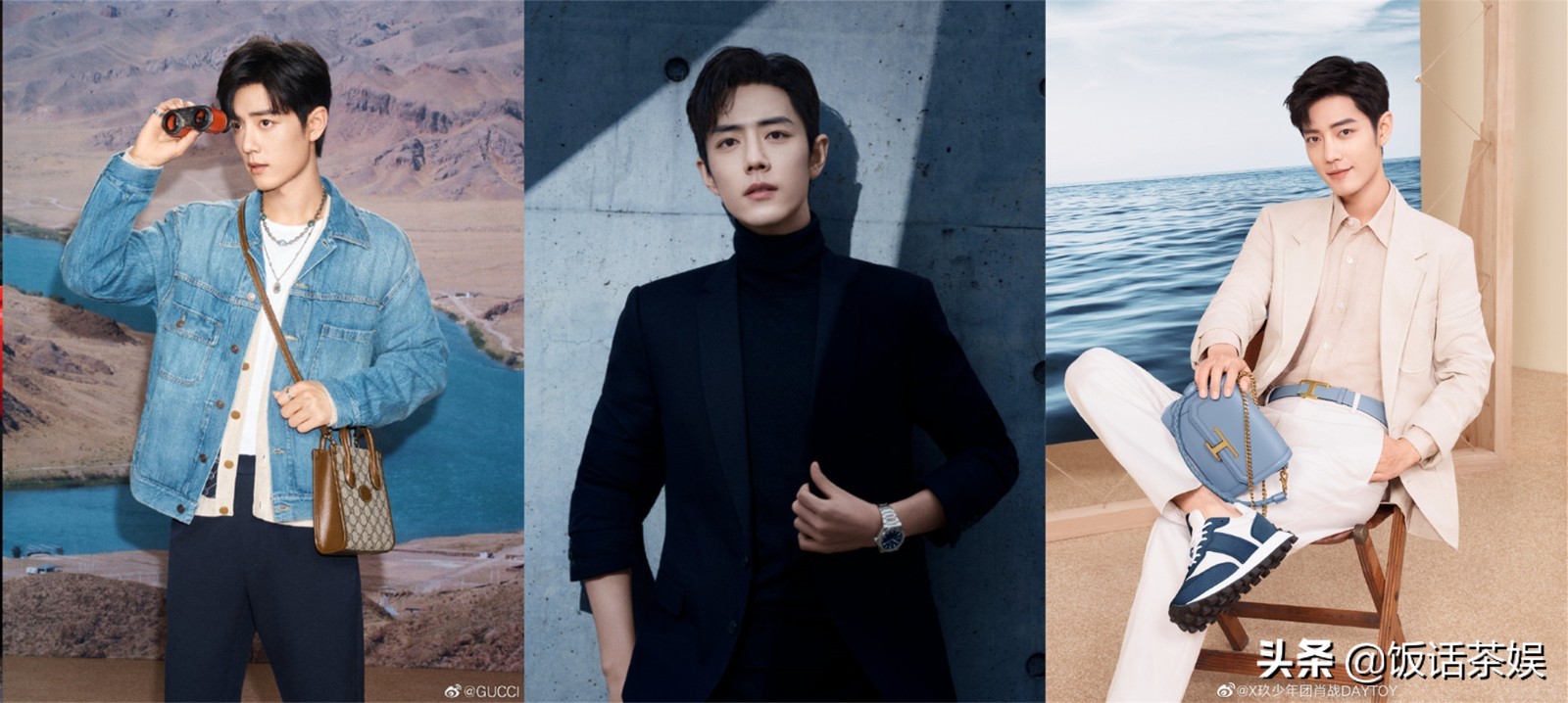 ysl品牌护肤代言人肖战,肖战成为ysl的代言人