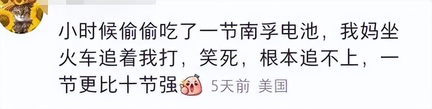 那些被捧红的广告语,今年可以封神的广告语有哪些最火