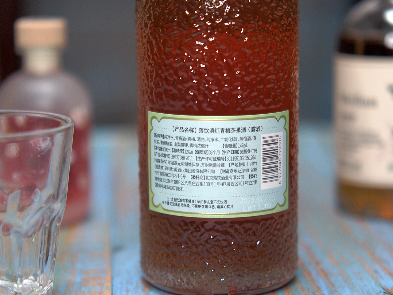 金潭玉液调味酒52度多少钱,网红酱酒哪个最好