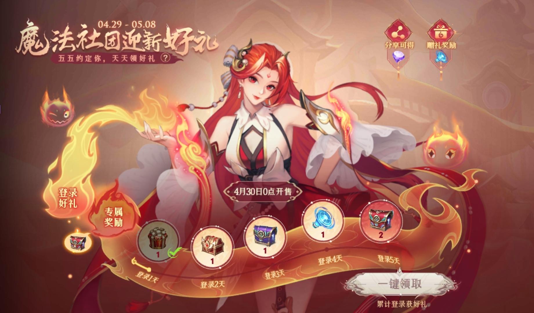 王者荣耀走向辉煌还是被游戏超越,王者荣耀老玩家不死只是逐渐凋零