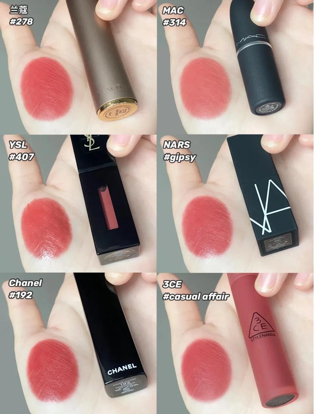 适合上学的伪素颜口红大牌,伪素颜口红50以内