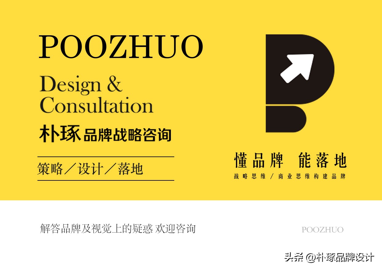 免费企业logo设计欣赏,简单的企业logo设计