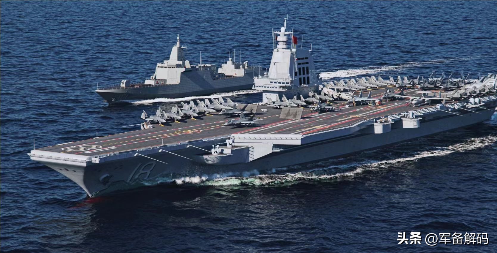 吨位最大的常规动力军舰,世界上最厉害的核动力军舰