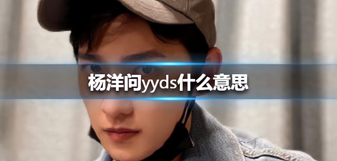 用古语说网络流行语,网络用语和古语