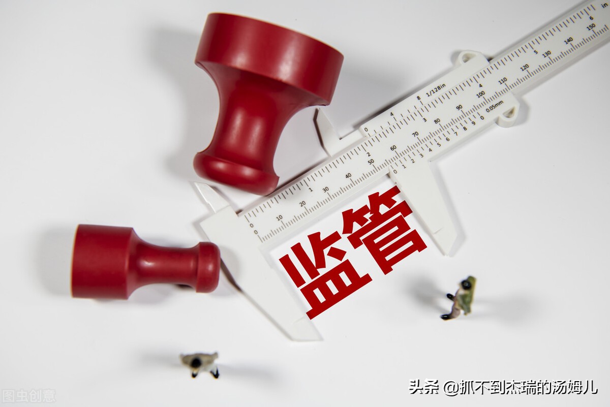 借呗花呗缩水,借呗花呗网贷平台违规吗