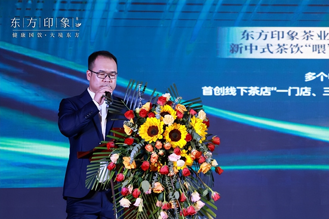 茶山体验之旅,茶山体验活动