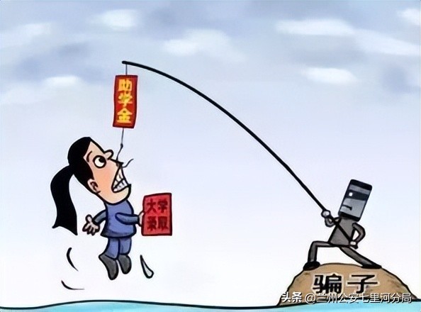 护航开学季安全第一课直播回放,护航开学季紧绷安全弦